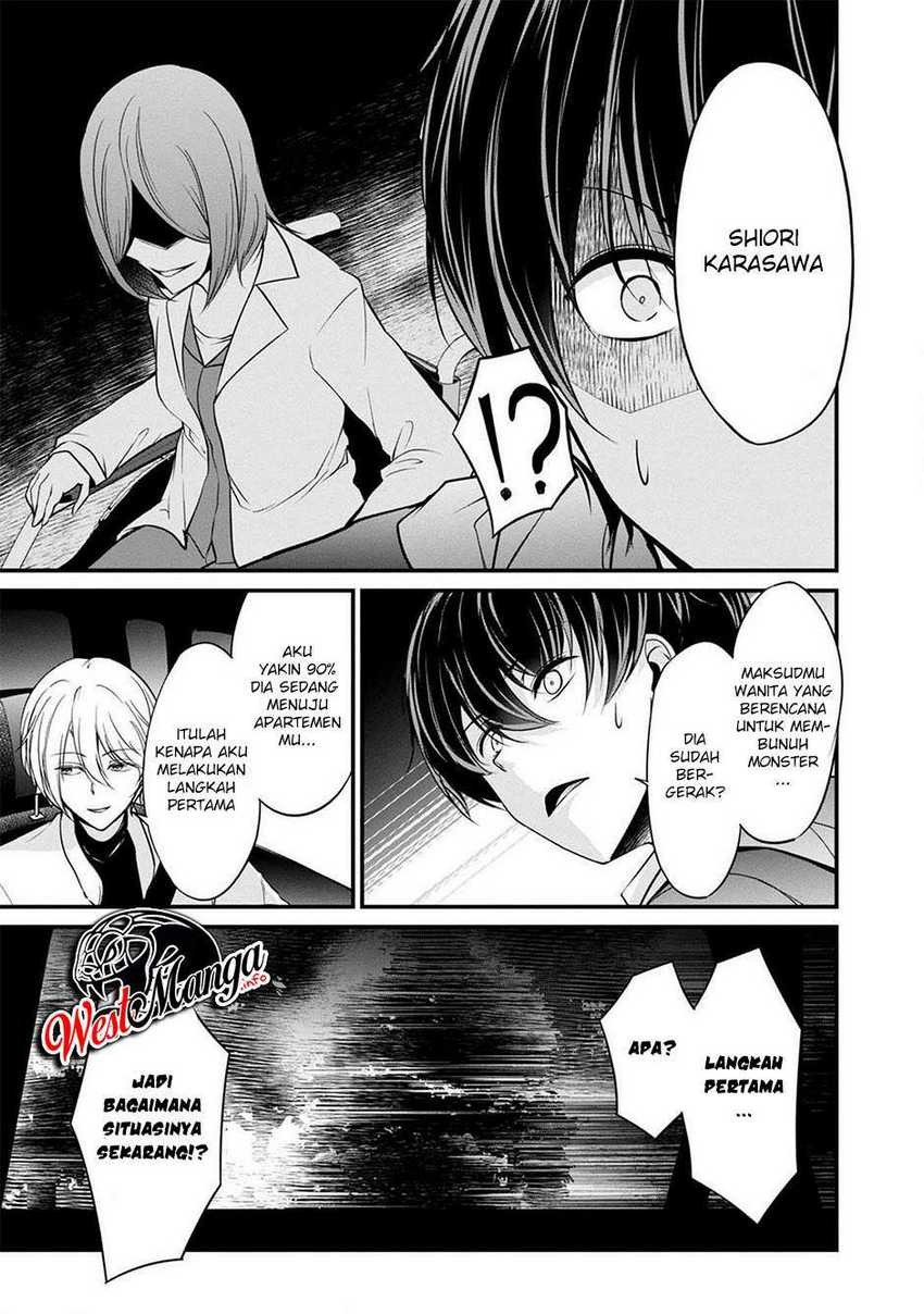 Namae no nai kaibutsu Chapter 37 - halaman 26