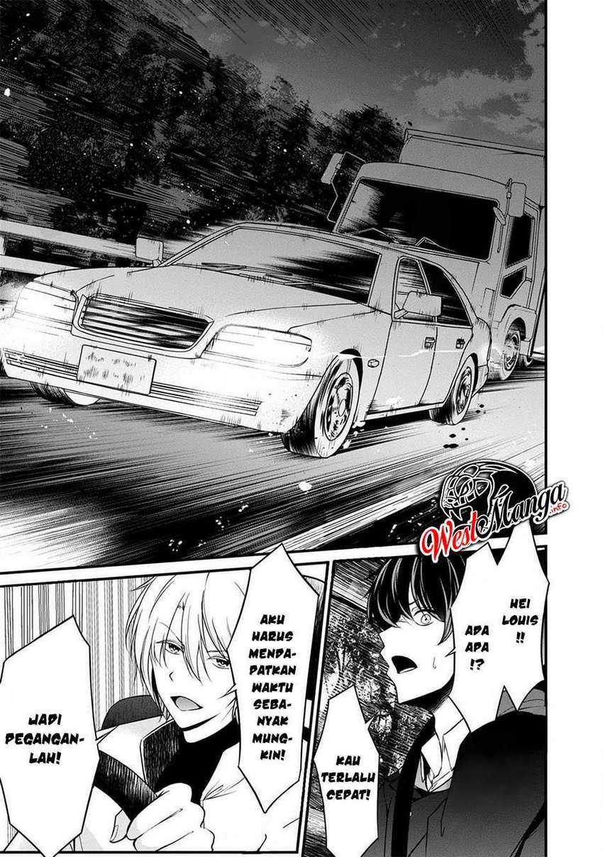 Namae no nai kaibutsu Chapter 37 - halaman 30