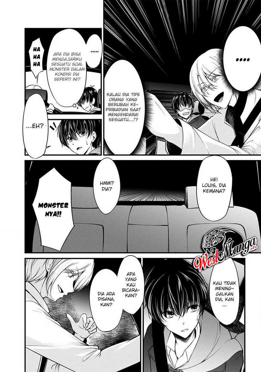 Namae no nai kaibutsu Chapter 37 - halaman 31