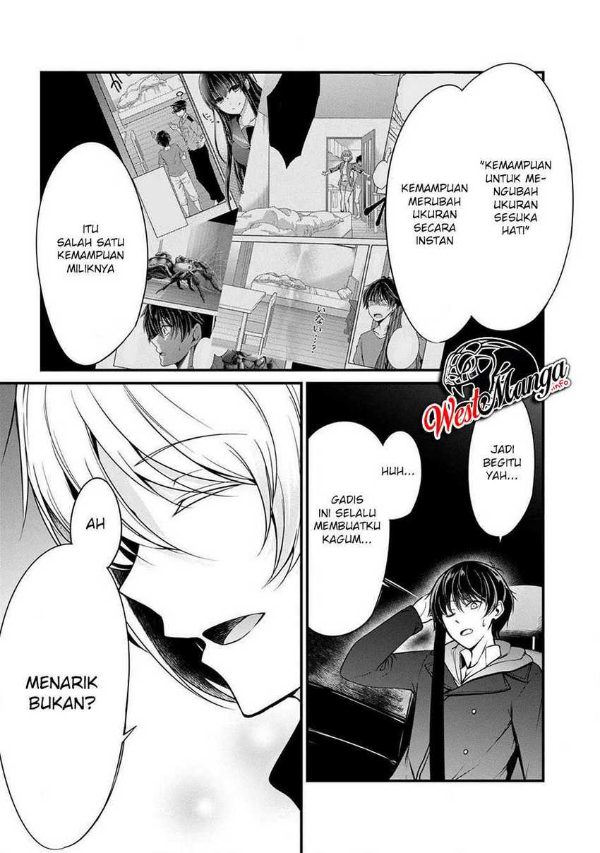 Namae no nai kaibutsu Chapter 37 - halaman 34