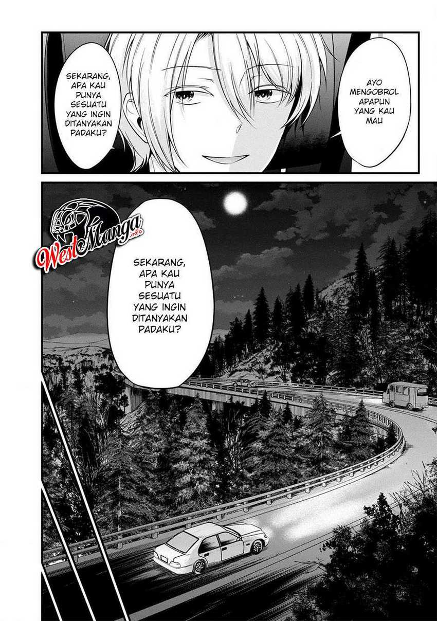 Namae no nai kaibutsu Chapter 37 - halaman 35