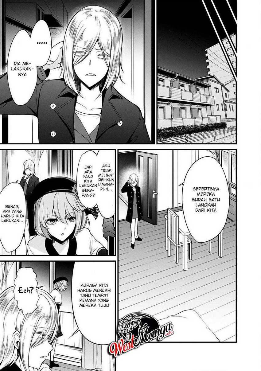 Namae no nai kaibutsu Chapter 37 - halaman 36