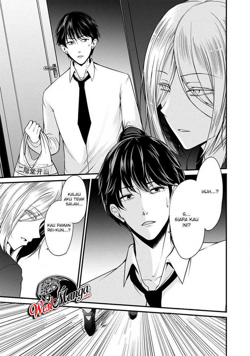 Namae no nai kaibutsu Chapter 37 - halaman 38