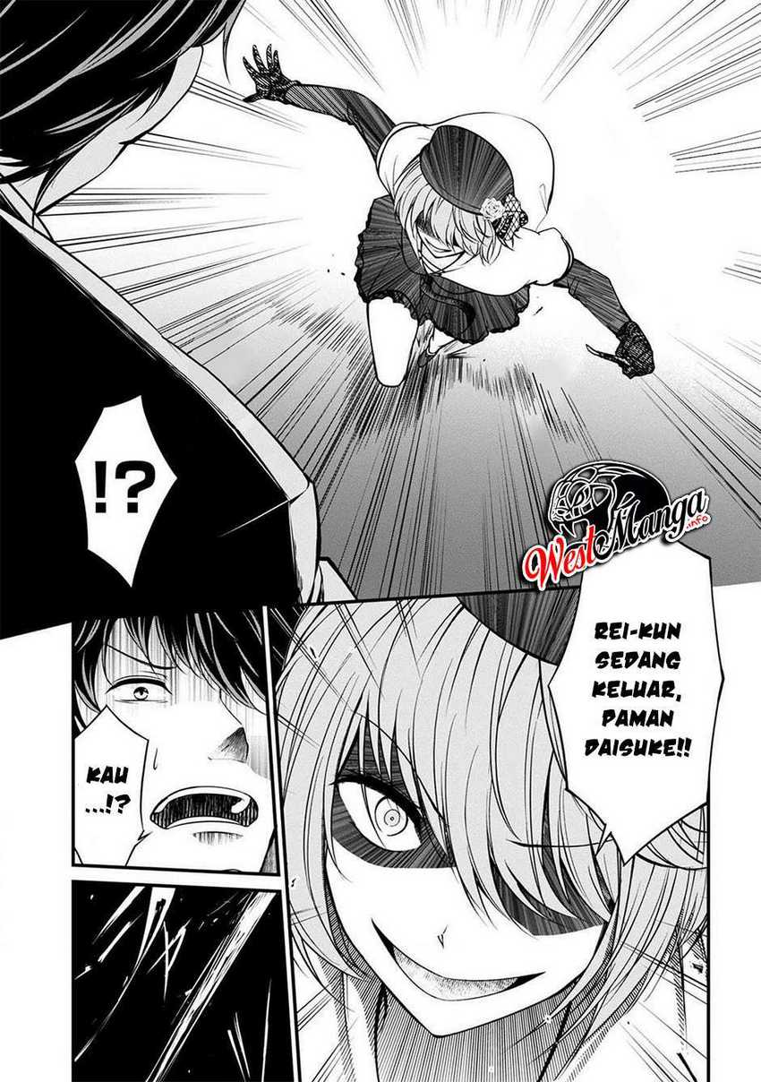 Namae no nai kaibutsu Chapter 37 - halaman 39