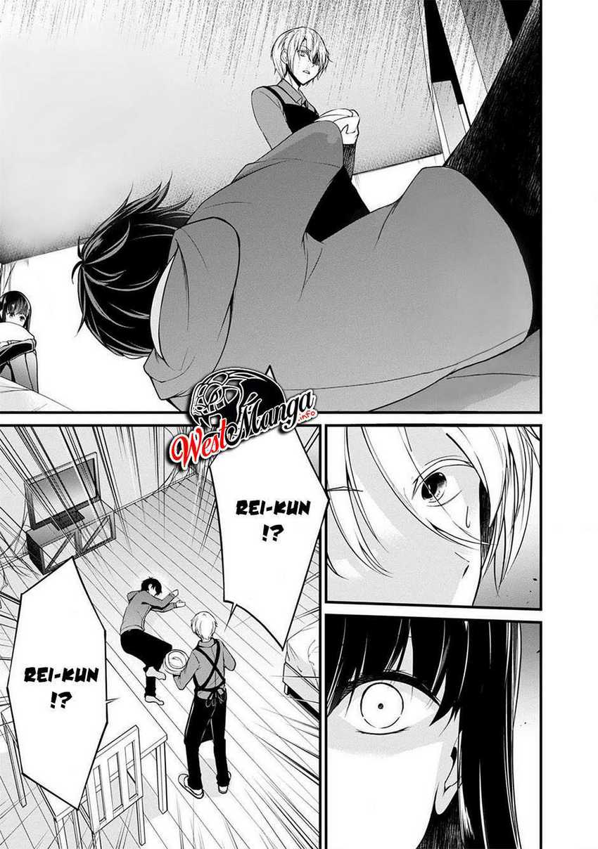 Namae no nai kaibutsu Chapter 37 - halaman 4
