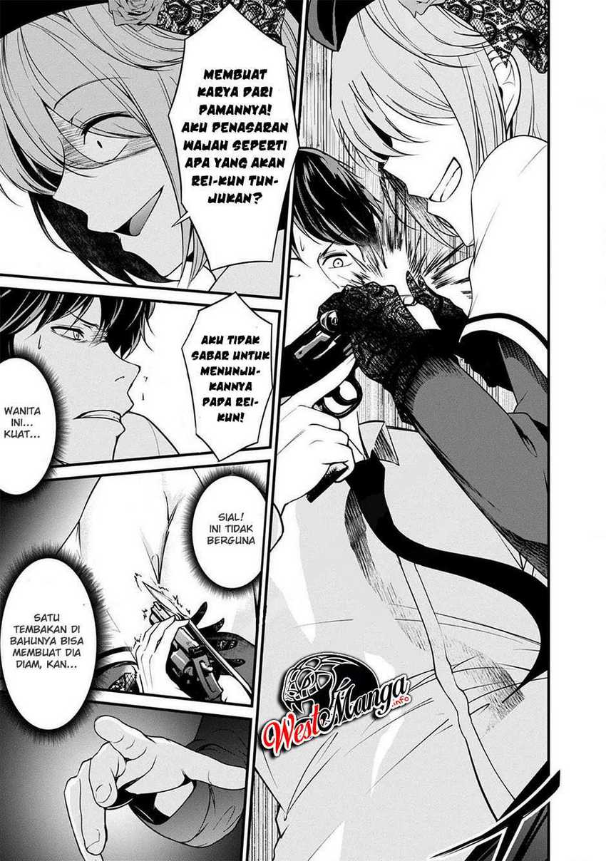 Namae no nai kaibutsu Chapter 37 - halaman 42