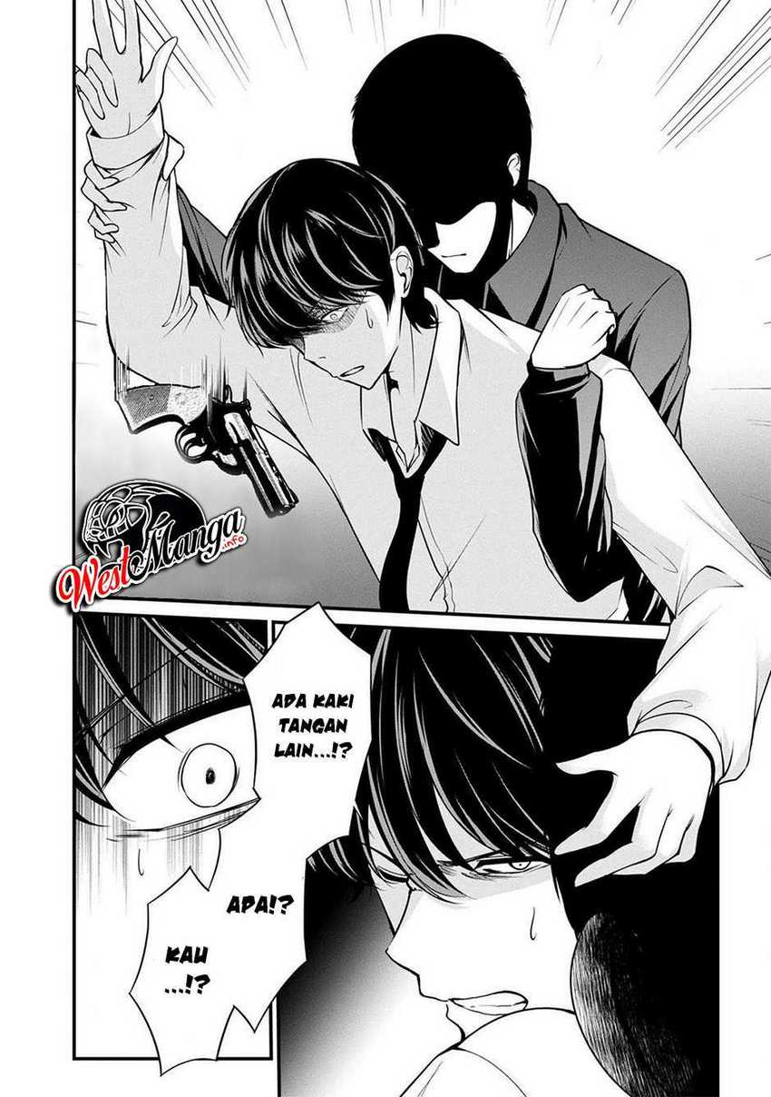 Namae no nai kaibutsu Chapter 37 - halaman 43