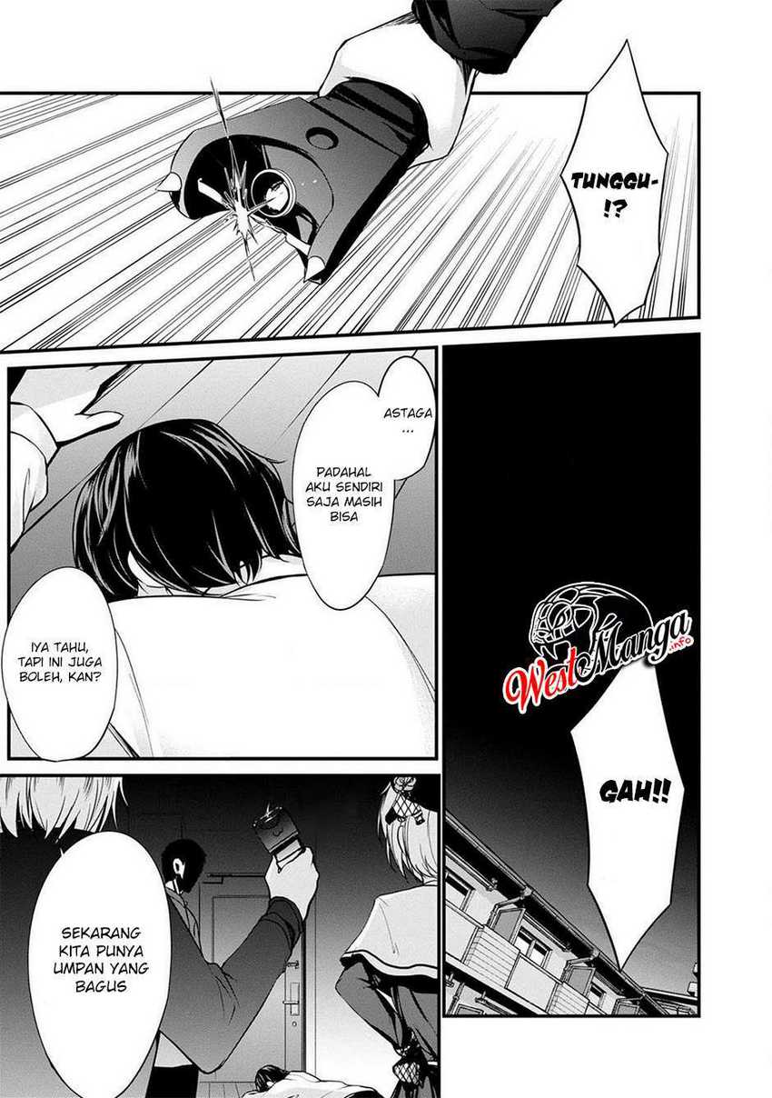 Namae no nai kaibutsu Chapter 37 - halaman 44