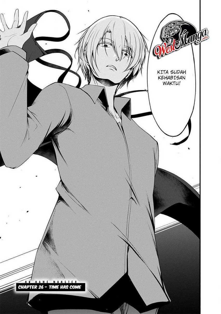 Namae no nai kaibutsu Chapter 37 - halaman 6