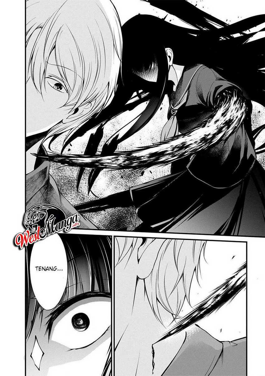 Namae no nai kaibutsu Chapter 37 - halaman 9