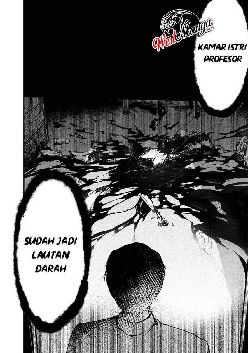 Namae no nai kaibutsu Chapter 38 - halaman 10