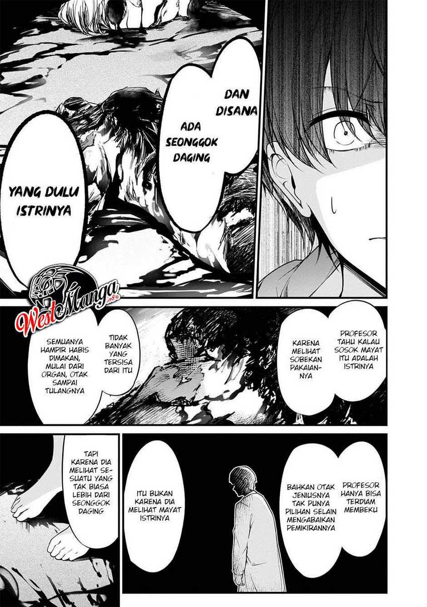 Namae no nai kaibutsu Chapter 38 - halaman 11