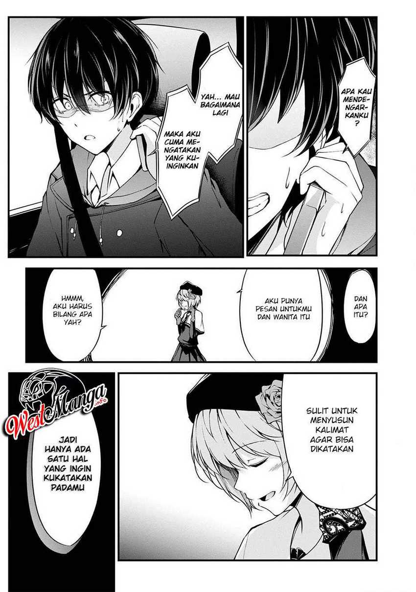 Namae no nai kaibutsu Chapter 38 - halaman 20
