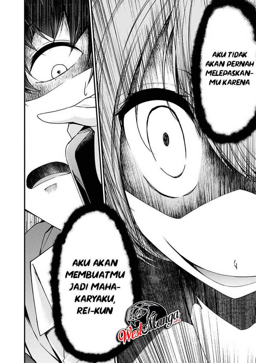 Namae no nai kaibutsu Chapter 38 - halaman 21