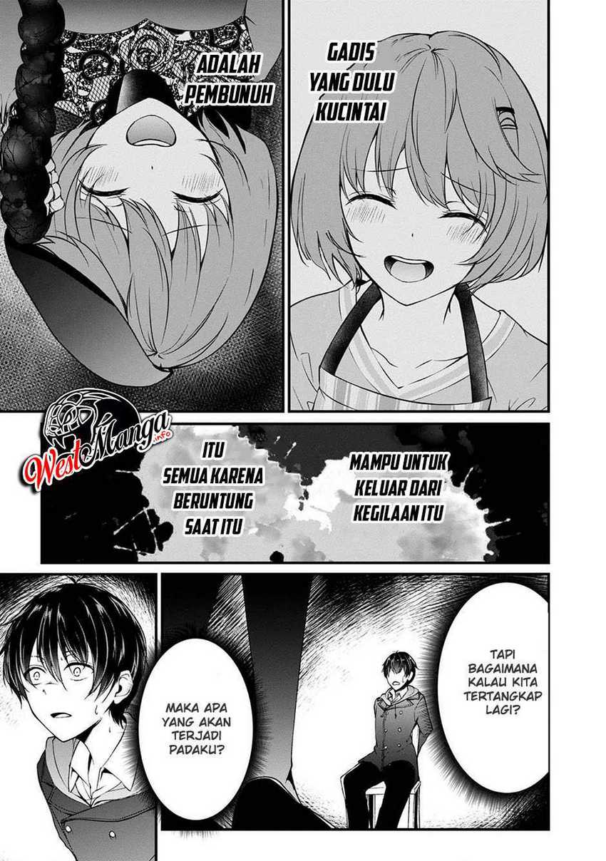 Namae no nai kaibutsu Chapter 38 - halaman 22
