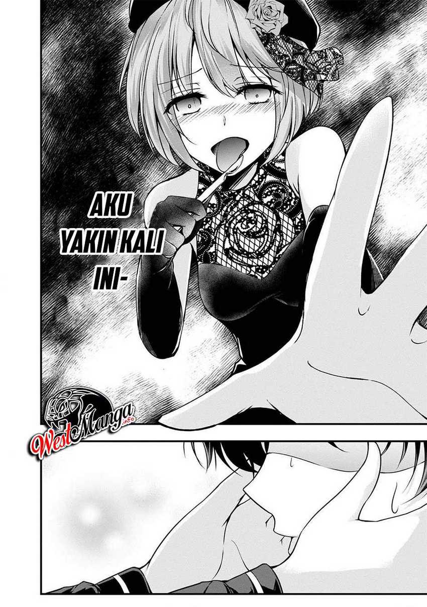 Namae no nai kaibutsu Chapter 38 - halaman 23