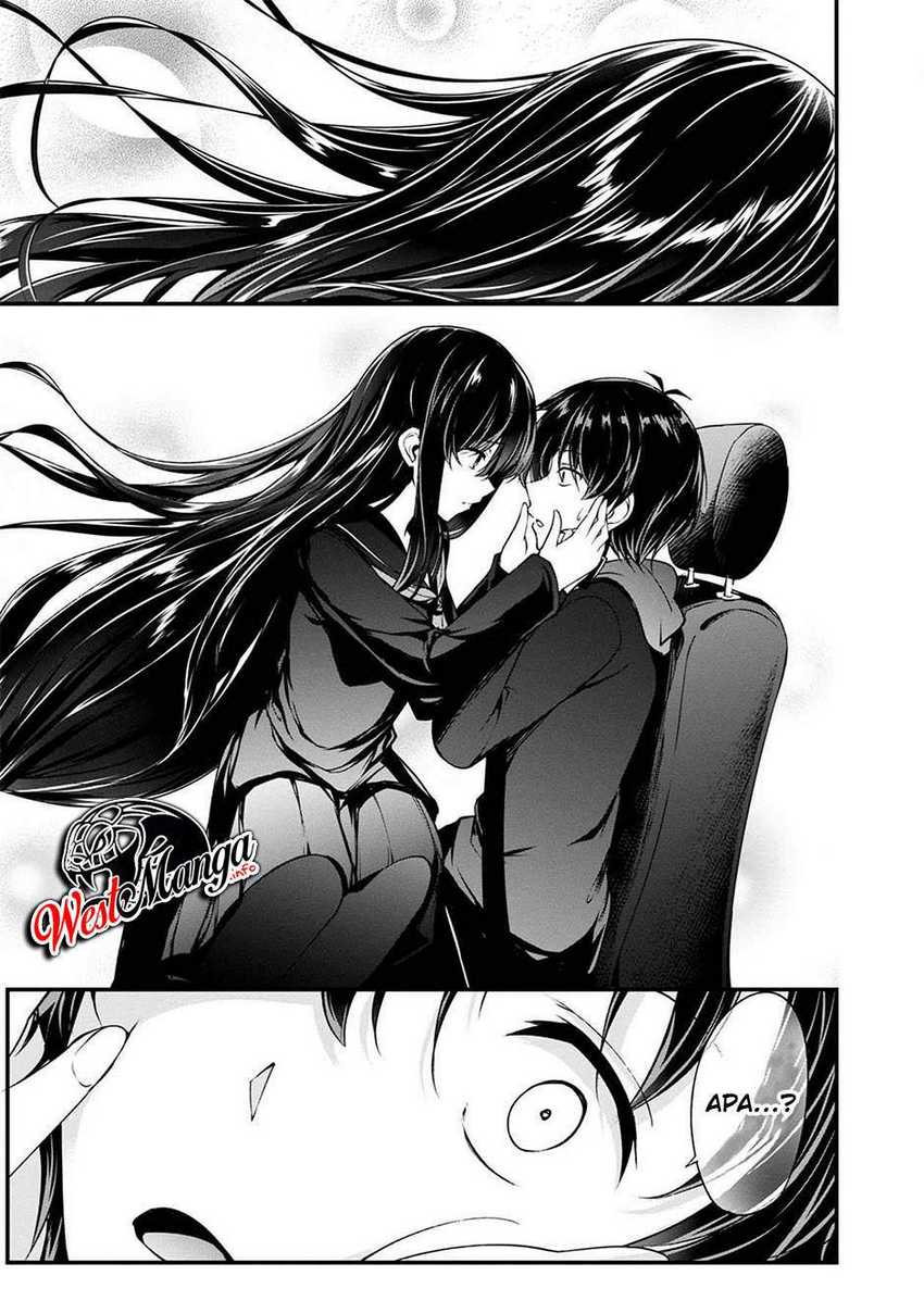 Namae no nai kaibutsu Chapter 38 - halaman 24
