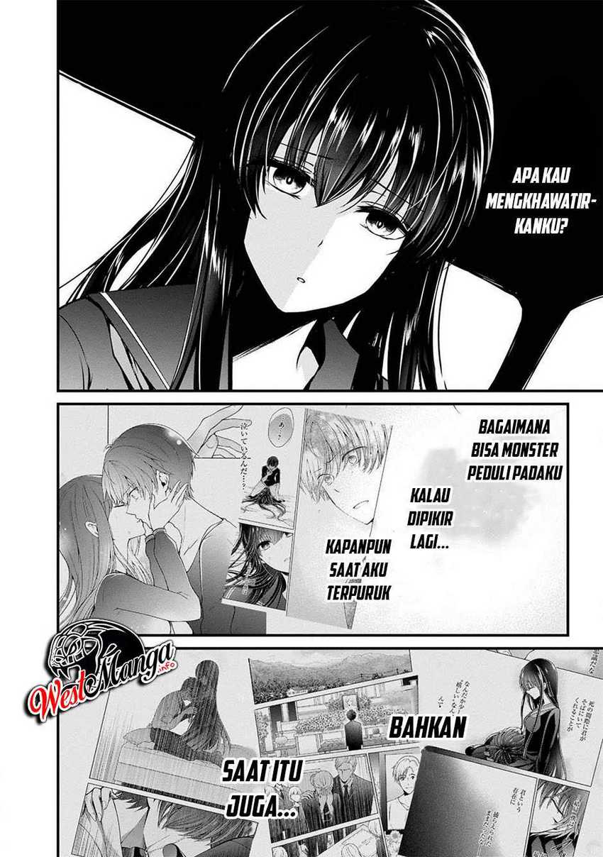 Namae no nai kaibutsu Chapter 38 - halaman 25
