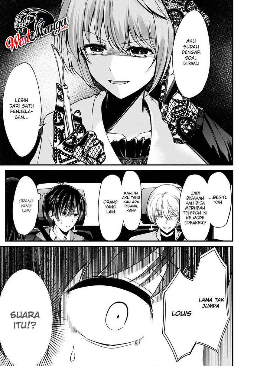 Namae no nai kaibutsu Chapter 38 - halaman 28