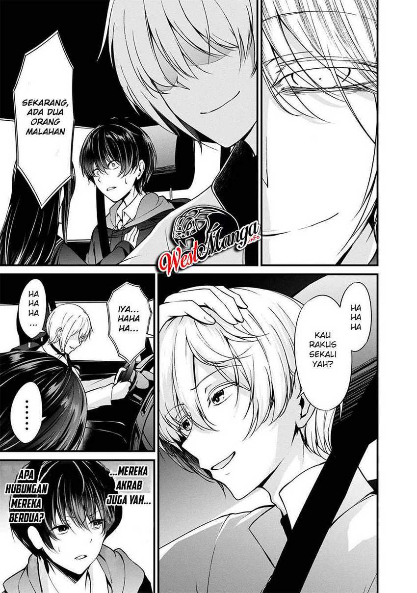Namae no nai kaibutsu Chapter 38 - halaman 31