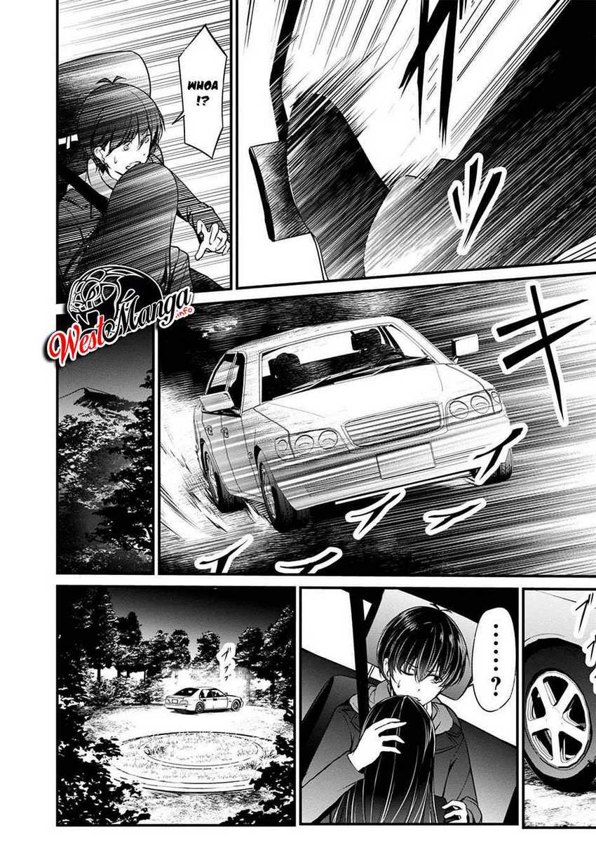 Namae no nai kaibutsu Chapter 38 - halaman 34