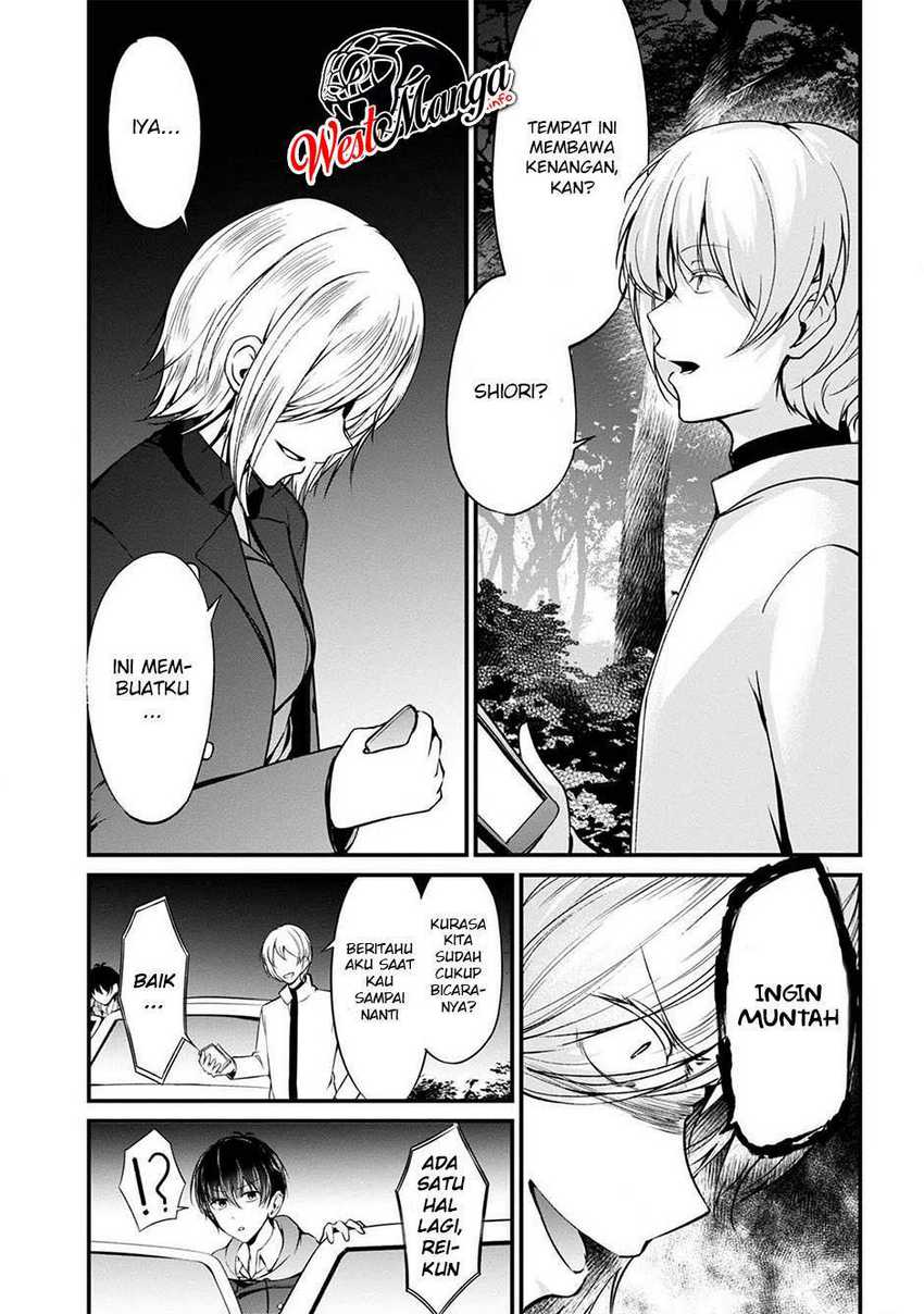 Namae no nai kaibutsu Chapter 38 - halaman 36