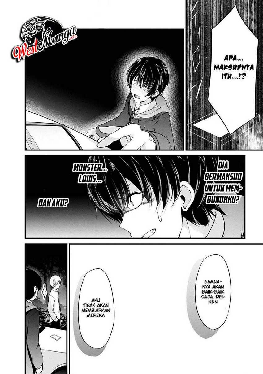 Namae no nai kaibutsu Chapter 38 - halaman 38