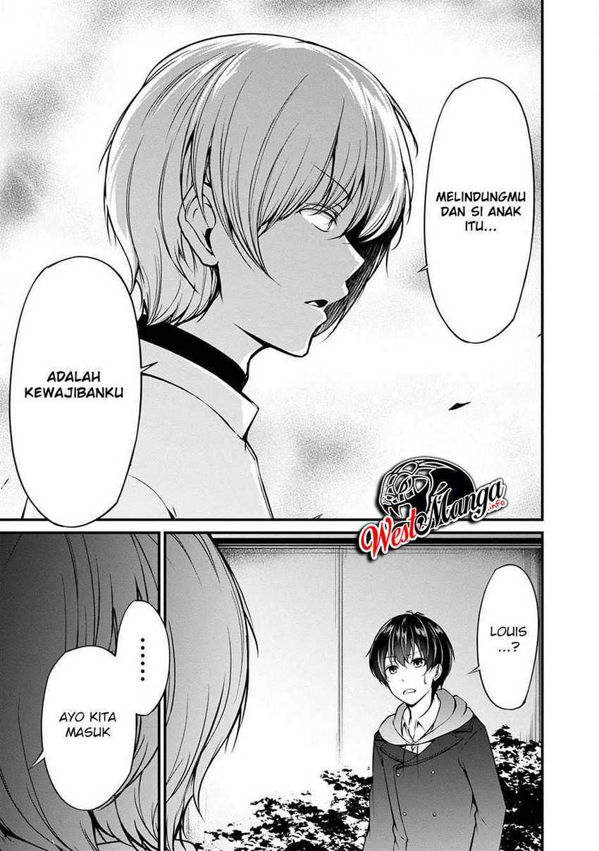 Namae no nai kaibutsu Chapter 38 - halaman 39