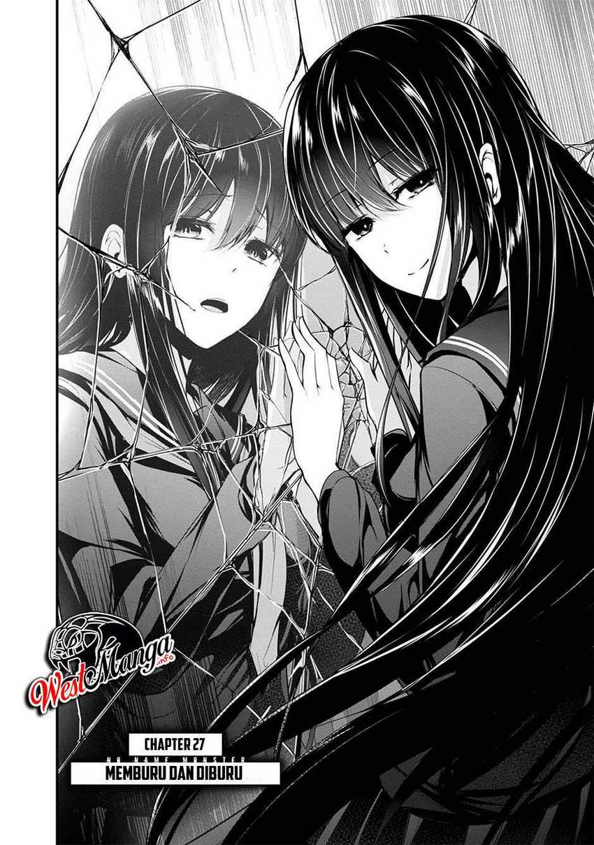 Namae no nai kaibutsu Chapter 38 - halaman 4