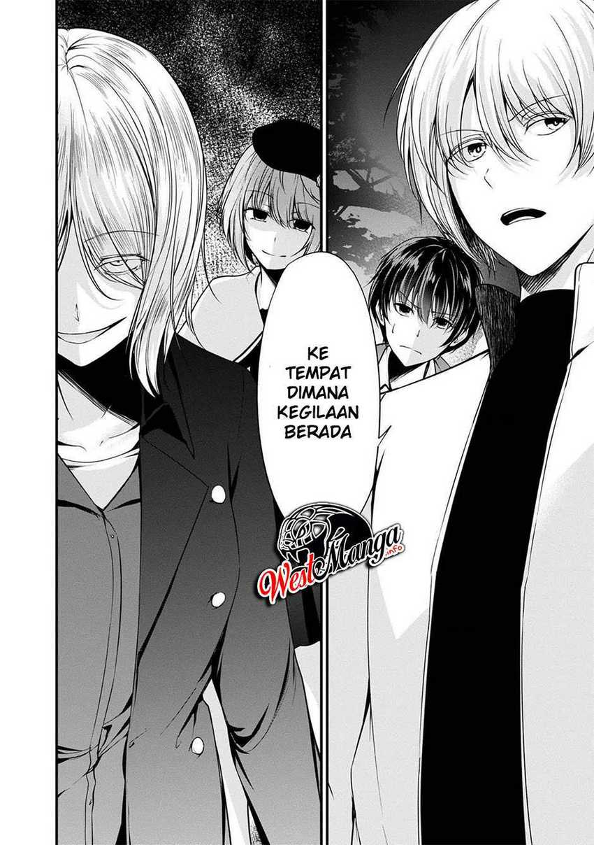 Namae no nai kaibutsu Chapter 38 - halaman 40