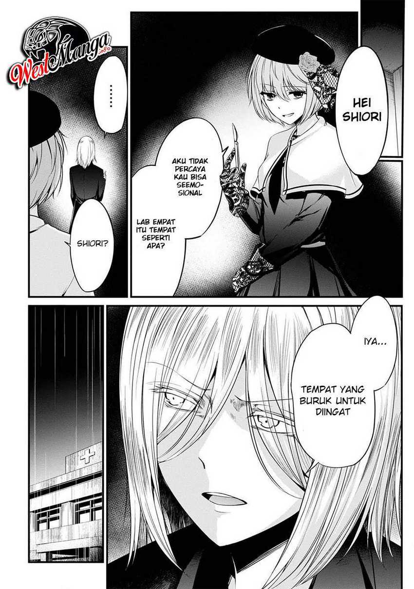Namae no nai kaibutsu Chapter 38 - halaman 41