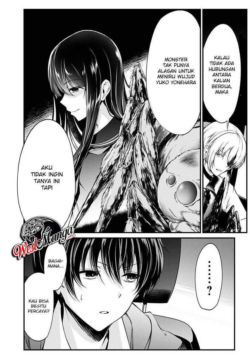 Namae no nai kaibutsu Chapter 38 - halaman 6