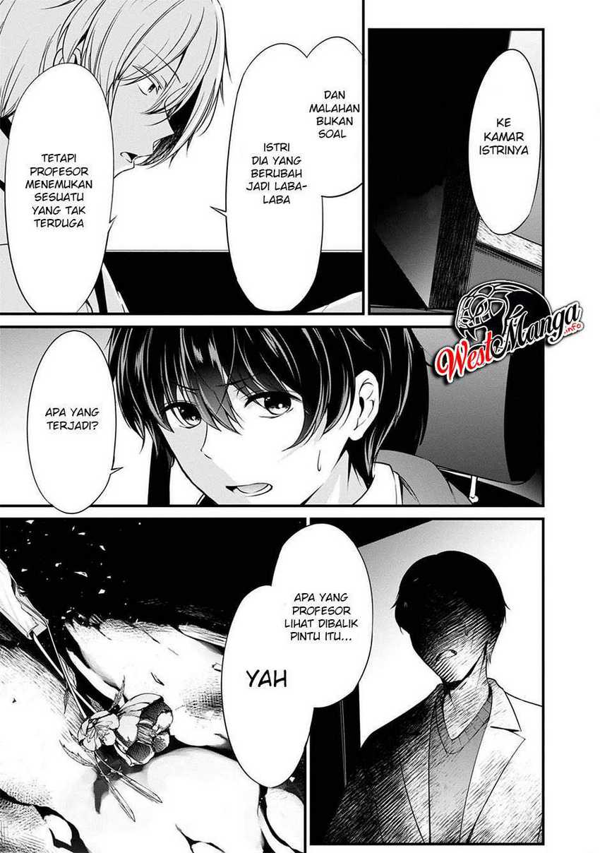 Namae no nai kaibutsu Chapter 38 - halaman 9