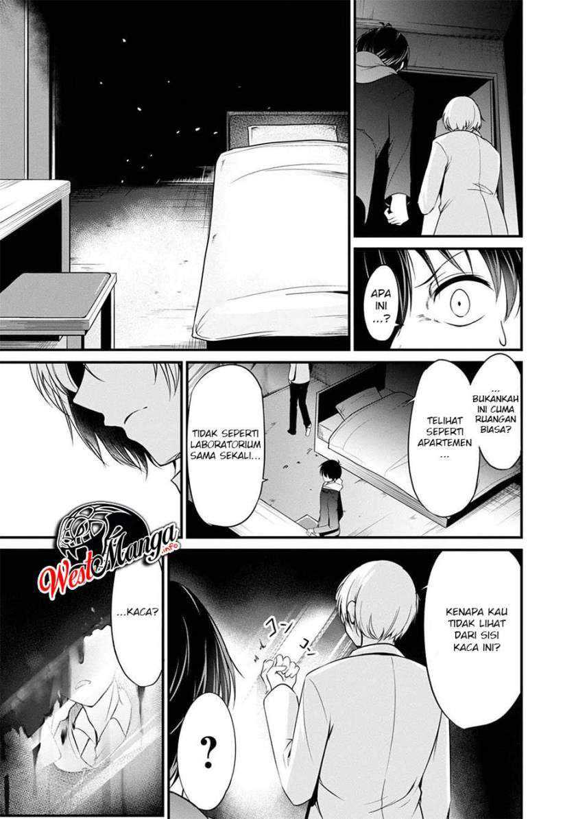 Namae no nai kaibutsu Chapter 39 - halaman 12