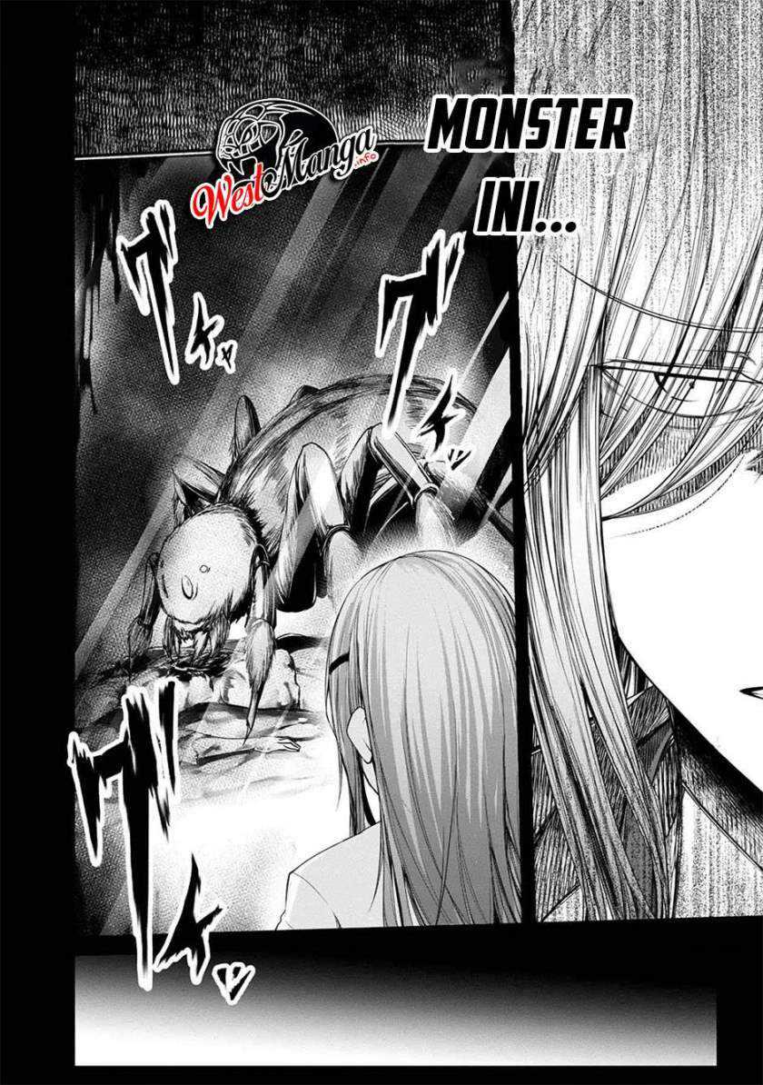 Namae no nai kaibutsu Chapter 39 - halaman 17