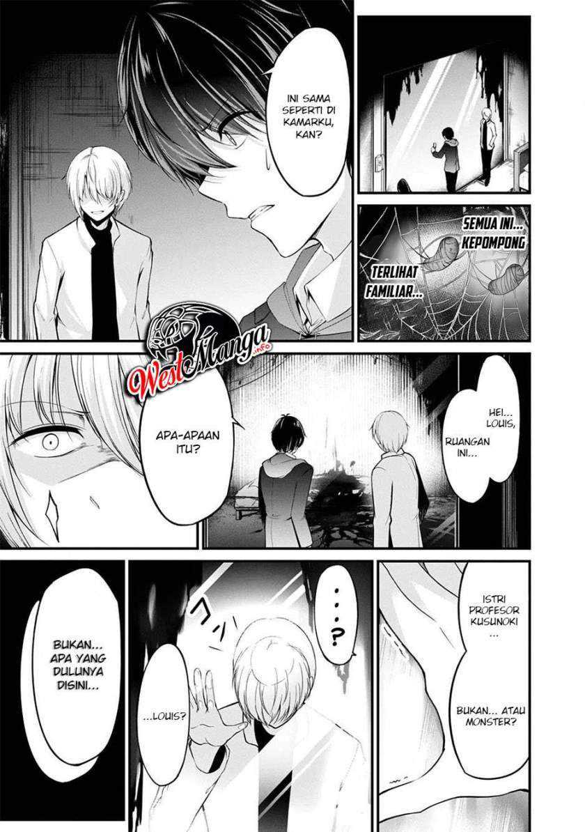 Namae no nai kaibutsu Chapter 39 - halaman 18