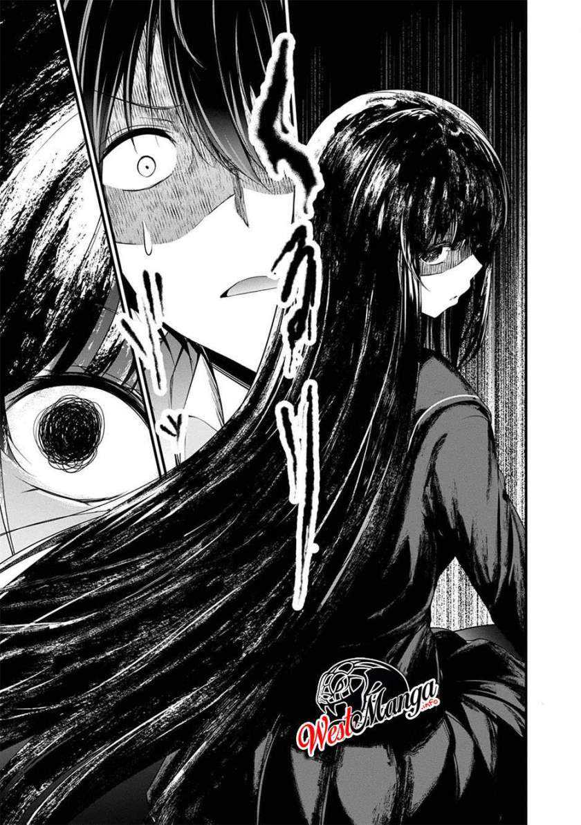 Namae no nai kaibutsu Chapter 39 - halaman 20