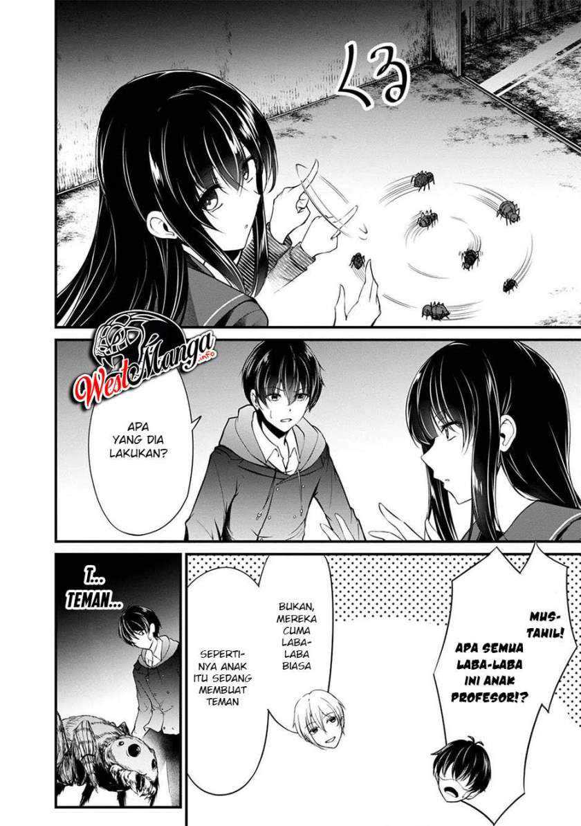 Namae no nai kaibutsu Chapter 39 - halaman 21