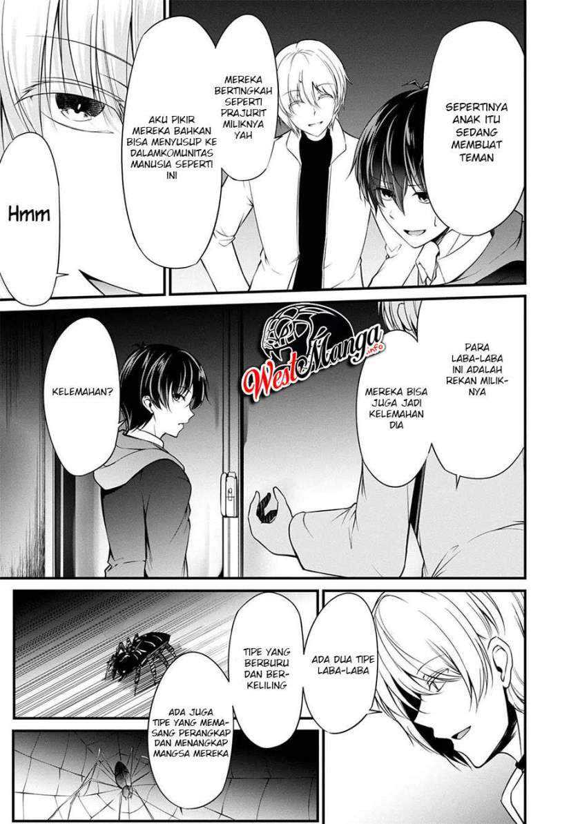 Namae no nai kaibutsu Chapter 39 - halaman 22