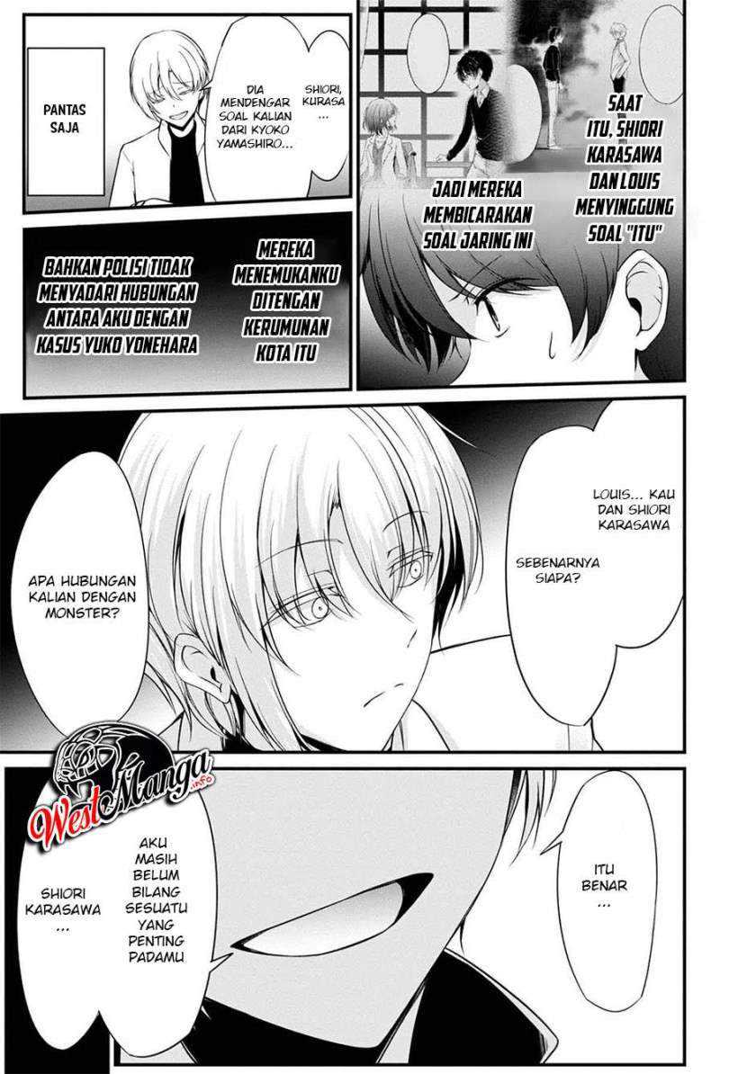 Namae no nai kaibutsu Chapter 39 - halaman 29