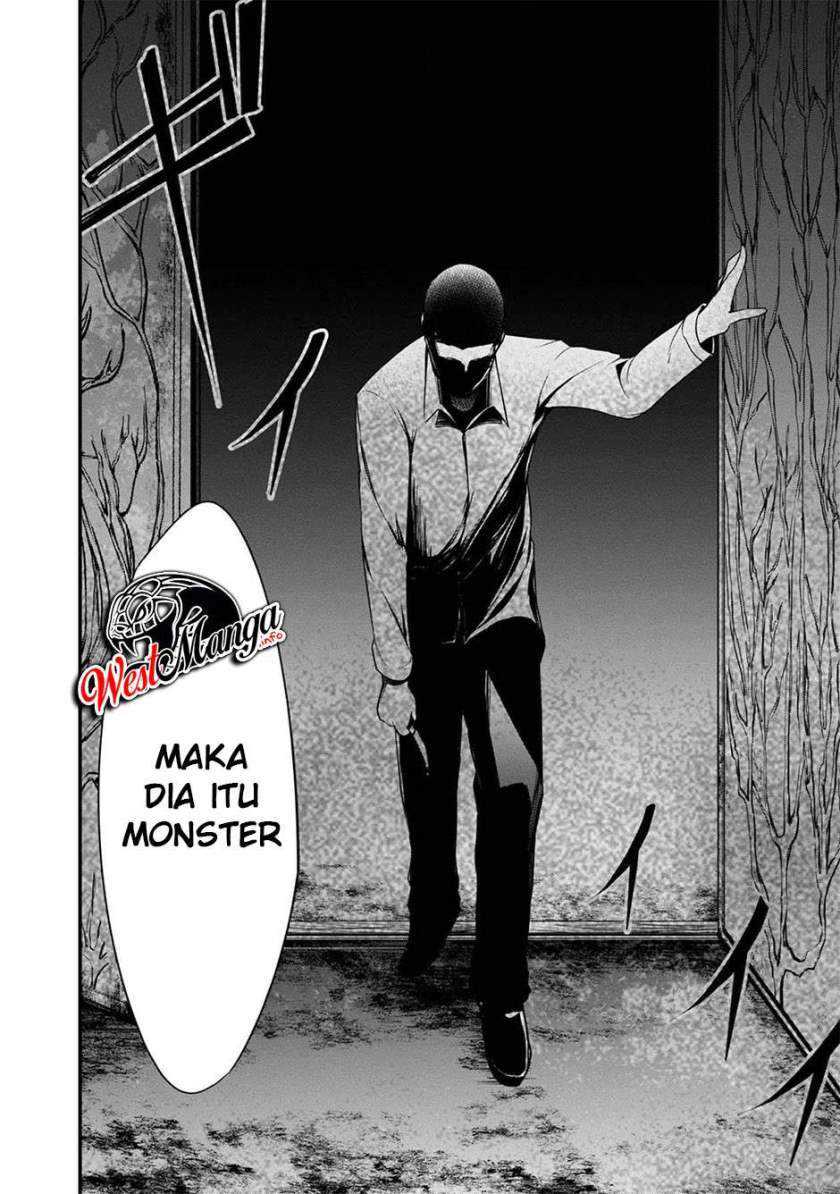 Namae no nai kaibutsu Chapter 39 - halaman 32