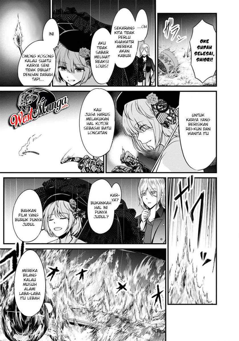 Namae no nai kaibutsu Chapter 39 - halaman 35