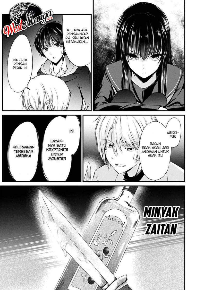 Namae no nai kaibutsu Chapter 39 - halaman 42