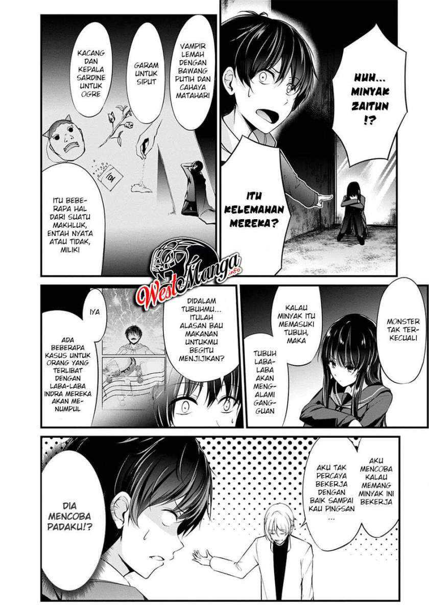 Namae no nai kaibutsu Chapter 39 - halaman 43