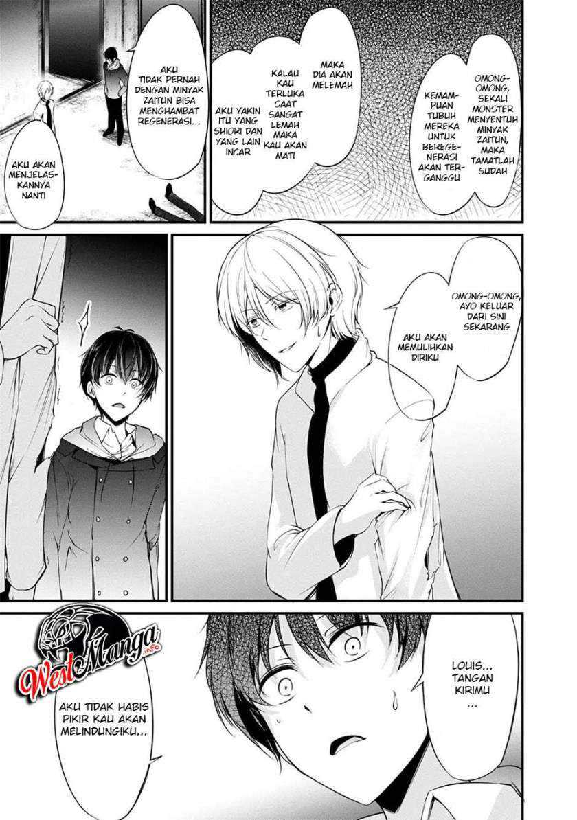 Namae no nai kaibutsu Chapter 39 - halaman 44