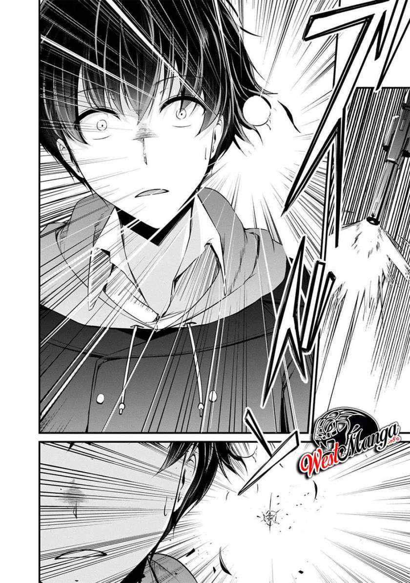 Namae no nai kaibutsu Chapter 39 - halaman 45