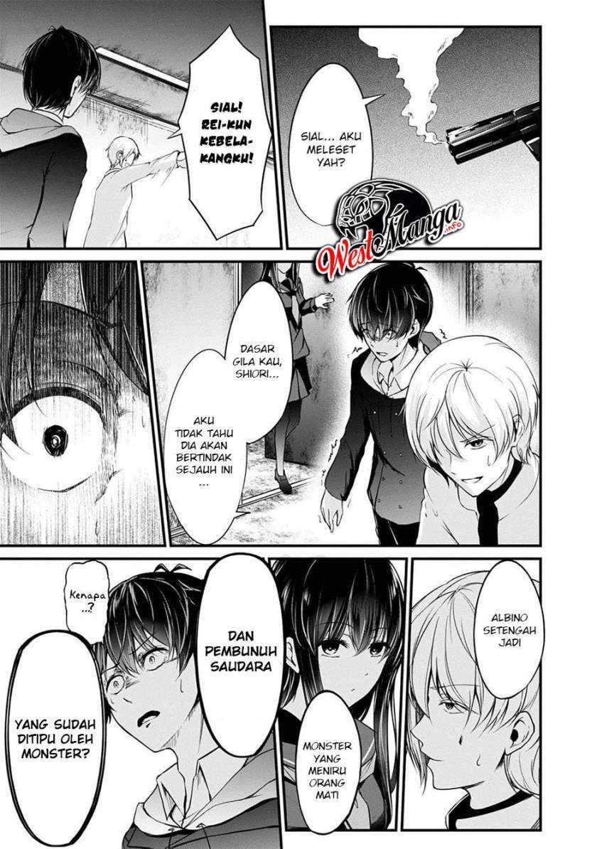 Namae no nai kaibutsu Chapter 39 - halaman 46