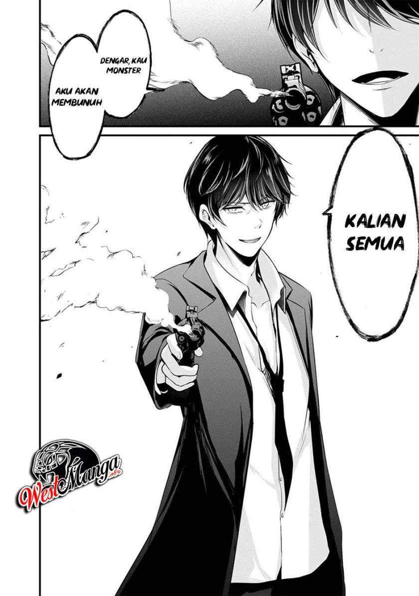Namae no nai kaibutsu Chapter 39 - halaman 47