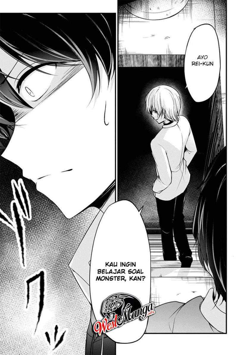 Namae no nai kaibutsu Chapter 39 - halaman 8