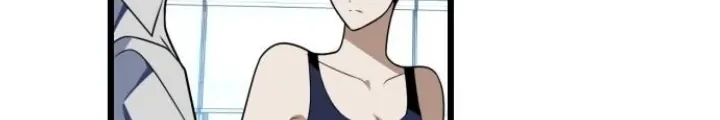 Namae no nai kaibutsu Chapter 4 - halaman 3